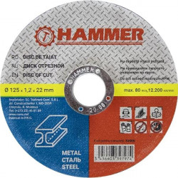 Диск абразивный для металла Hammer. 125 x 1.2 x 22.2 мм