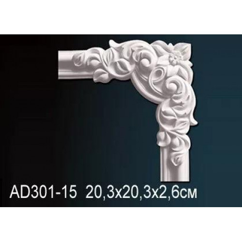 Угловой элемент AD301-15 Perfect из полиуретана с гладким профилем