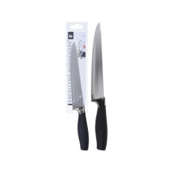 Нож для мяса EH лезвие 20cm длина 33cm, ручка-захват, металл