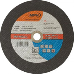 Disc de debitare metal MPN. 230 x 2.0 х 22 mm.
