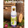 Спрей против клещей и комаров Picnic Baby Spray 125 мл