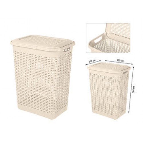 Cos pentru rufe cu capac Econova 50l, 42X30X56cm, fildes