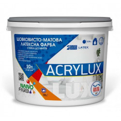 Acrylux Nanofarb - Интерьерная матовая латексная краска, 10 л