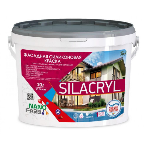 Краска фасадная силиконовая SILACRYL Nanofarb  1.0L