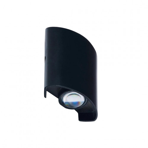 LAMPA DE GRADINA LED PROTON-2  (Neagra) Horoz