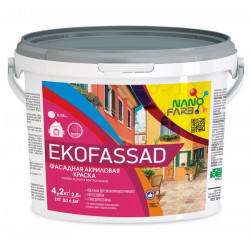 EKOFASSAD Nanofarb 4,2 кг акриловая фасадная краска