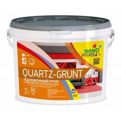 QUARTZ-GRUNT Nanofarb 14.0 кг адгезионный грунт для внутренних и наружных работ