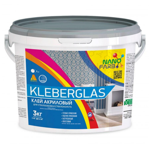 KLEBERGLAS Nanofarb 3,0 кг клей акриловый для стекло обоев и стекло холста
