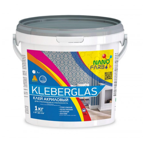 KLEBERGLAS Nanofarb 1,0 kg adeziv acrilic pentru tapete și pânză din fibre de sticlă