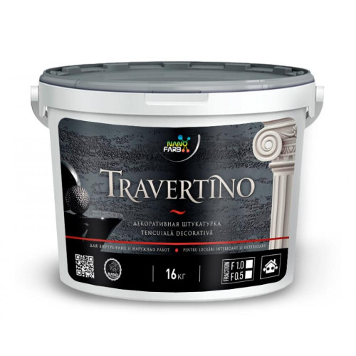 Штукатурка декоративная  TRAVERTINO Nanofarb F1.0 16.0kg