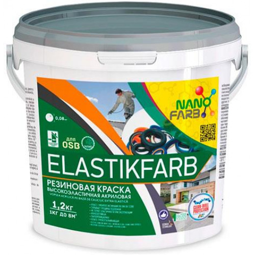 Vopsea ELASTIKFARB 