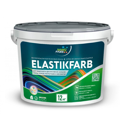 Vopsea  ELASTIKFARB 