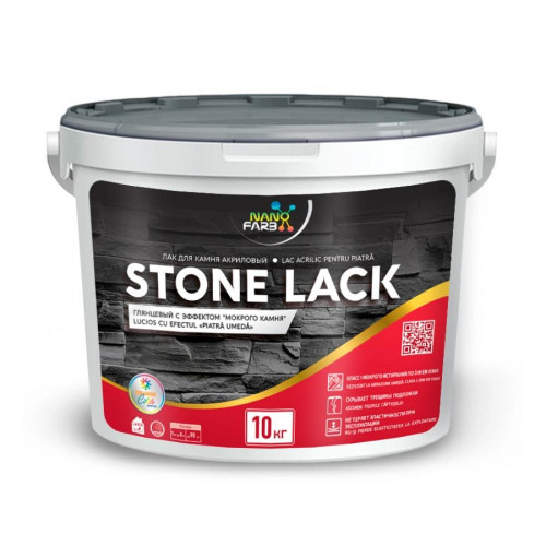 Nanovopsea acrilică cu efect de piatră umedă STONE LACK Glossy 10kg