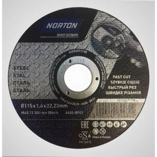 Диск отрезной по металу 115x1.6x22.2 A46S '1уп.25шт' NORTON DIY