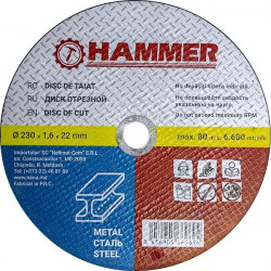 Disc abraziv pentru metal Hammer. 230 x 1.6 x 22.2 mm