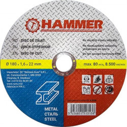 Disc abraziv pentru metal Hammer. 180 x 1.6 x 22.2 mm