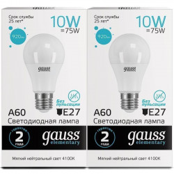 Лампочка Gauss 7631 SETPROMO Basic A60 Bec LED 9.5W/E27/4100K/820lm/IP20/1/10/50