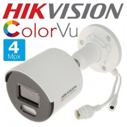 IP Camera Hikvision DS-2CD1047G0-L 2,8мм 4Mp