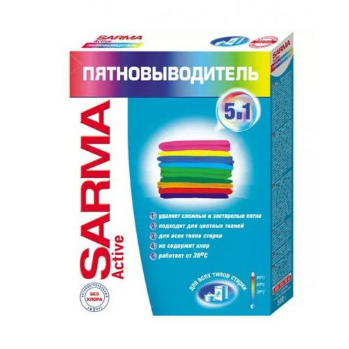 Solutie pentru indepartarea petelor SARMA Activ, uscat, 500 g