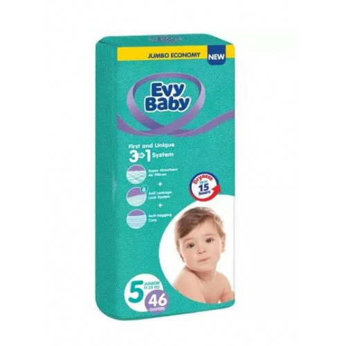 Scutece pentru copii EVY BABY №5 Jumbo JUNIOR 11-25 kg, 46 buc