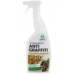 Solutie de curatat GRASS Antigraffiti spray 600 ml