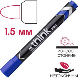 Marker permanent DELI Think, 1.5mm, albastru