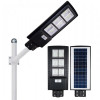Солнечный светодиодный уличный светильник 40 Вт 6500K EMS