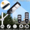 Солнечный светодиодный уличный светильник 40 Вт 6500K EMS